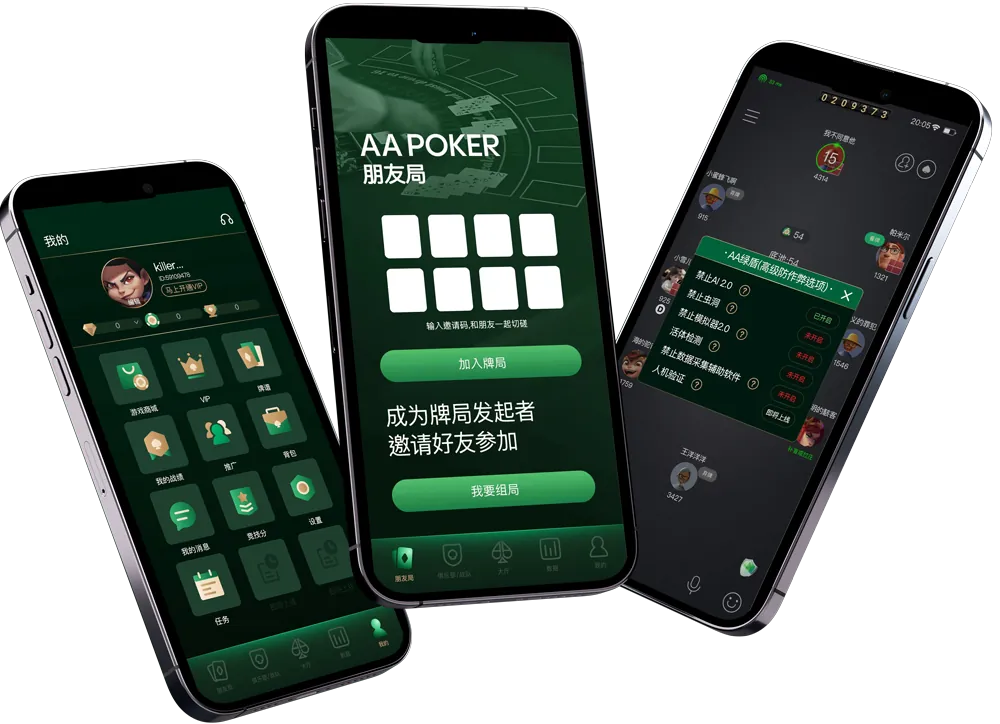 HHpoker网页官网